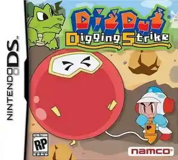 Dig Dug - Digging Strike (Europe)-Nintendo DS
